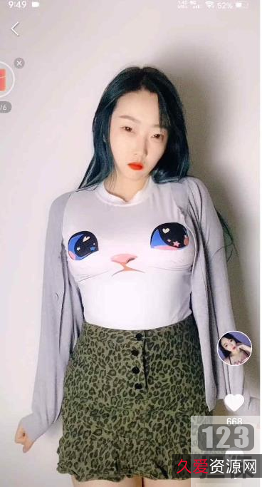 超美网红欣妹妹的火辣写真合集