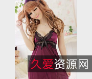 紫色春光睡袍：展现女主的诱惑身材和审美资源（1V，1.12G）