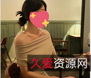 限时特惠Ashley空姐日常私拍,38万粉丝推特爆红!火爆热卖Ashley空姐私房大长腿,128V高清画质震撼上贤妗限量抢购Ashley空姐秀人网最新作品,893M超大容量必备收藏!独家首发Ashley空姐打粑粑素颜照曝光,PPduangduang超萌可爱!