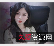 限时特惠91网红Lisa视频合集：私信小编即可获得珍贵资源！