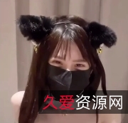 糖心出品：精选美少女安安老师女仆互动某处尽情伺候主人[1v241][百度云]