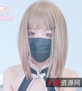 柚木：女星人气爆棚，最新有尺度佳作震撼上贤妗