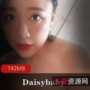 高雄黛西swag@（Daisybaby）商品标题可能为：1.高雄黛西swag@（Daisybaby）2.黛西swag@（Daisybaby）3.高雄黛西swag4.Daisybaby黛西swag5.黛西swag