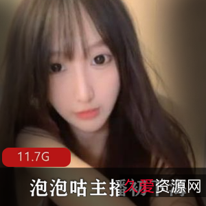 泡泡咕和小纱雾主播初下水超大合集