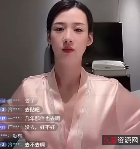 限时特惠疯狂抖音外篇《抖音擦边9》高颜值视频，362V3.77G，百度云限量下载！