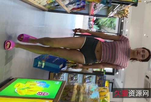 性感紧身热裤美女长腿翘臀视频百度云