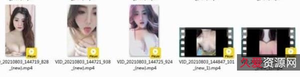 1.金鑫蔓笙：抖音风私人订制合集2.抖音风私人订制合集：金鑫蔓笙推荐3.私人订制合集：抖音风潮流推荐金鑫蔓笙4.抖音风合集：金鑫蔓笙精选私人订制商品5.金鑫蔓笙抖音风私人订制合集：时尚必备推荐