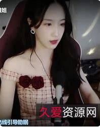 1.繁华御姐：胡言乱语的身材一级棒，足系列音声合集2.惊艳登场：黑丝空姐服绑带黑丝，御姐的魅力尽显