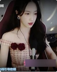 1.繁华御姐：胡言乱语的身材一级棒，足系列音声合集2.惊艳登场：黑丝空姐服绑带黑丝，御姐的魅力尽显