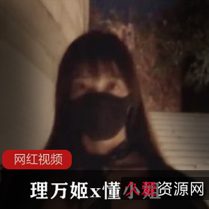 深夜you+xing的魔法使徒