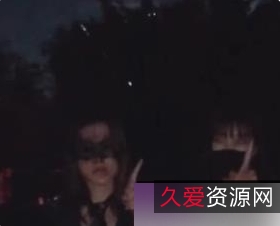 深夜you+xing的魔法使徒