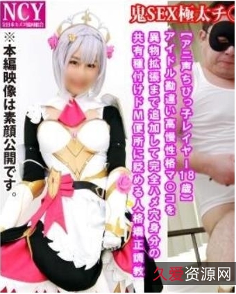 原神神之眼角色扮演服装