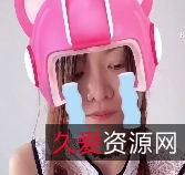 清纯网红Mailyti私拍浮力推特款