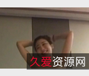 精选身材白富美空姐自拍19分钟高清视频