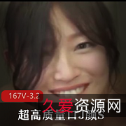 用嘴颜S高质量吞金合集，未展示收藏版资源，分三个下载观看