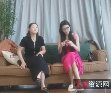 白领兼职闺蜜自拍视频47分钟1V-650M凤楼姐姐老王小姐姐靠谱价格