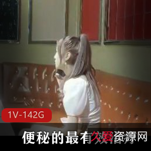 火辣身材KTV给力1V-1G杰伦