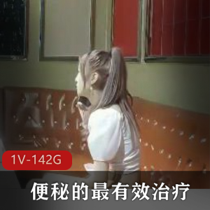 火辣身材KTV给力1V-1G杰伦