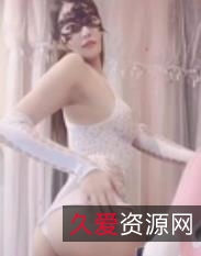 暖暖很暧昧女神资源合集619MB精选美腿翘臀定制视频