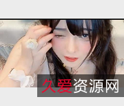 Sherry-niko生日密码房表演2V2.8G自拍高清无水清纯靓丽直接挤爆服务器极速CCP泉