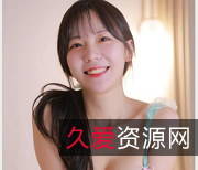 焕儿网红瓜视频曝光,资源下载,粉丝疯狂围观