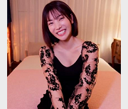 枫花恋田中柠檬复出经典作品2V6.3Gyou+ma破解版无圣光