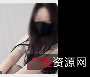 MomoYih自拍3V2.1G黑丝小秘书振D棒双C潮C放尿大花马擦更新