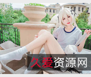 妹子网红猫君君资源合集：动漫角色扮演，童颜大罩杯，学生妹