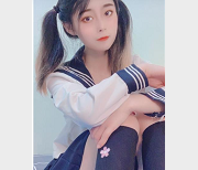 妹子鱼丸微博网红视频774M清纯水手服学生妹子妹子