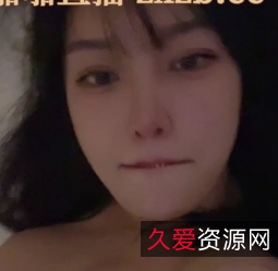 天然光“阴”完美一线天精选神秘处