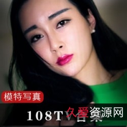 108TV娱乐大师视频