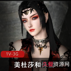 萧炎镇压七彩吞天蟒视频，时长49分钟，粉丝必看