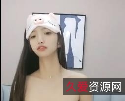 大学生X精选自拍1V-860M，时长48分，道具玩法惊艳，下载观看！