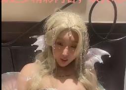 美人魚Coser空模小甜甜自拍视频爆雷，时长2分47秒，用嘴时间近两小时，漫展精彩观看