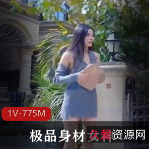 女神N子：古灵精怪女房东，时长30分，精选身材，湾湾出品