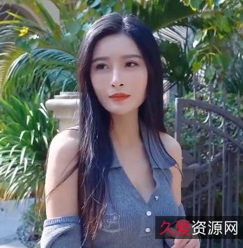 女神N子：古灵精怪女房东，时长30分，精选身材，湾湾出品