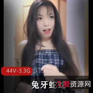 兔牙蛇蛇资源：可爱动人女神小视频下载