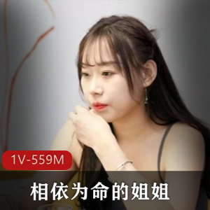 姐姐的不懈努力：30分钟精彩剧情，爱豆传媒打造