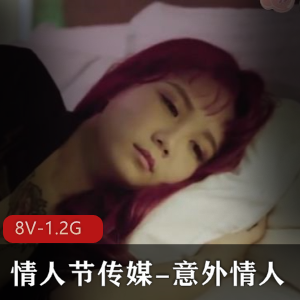 玩偶姐姐特别篇：8V-1.2G大神打包，火爆合集！