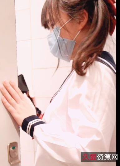 工口糯米姬JK妹子遭受不公待遇,要坚强起来