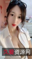 斗鱼女主播奶玉资源合集1.5G,帝王套精彩视频