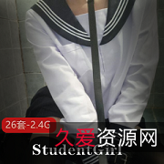 微博00后超嫩女神日奈森果w合集，24G视频颜值爆表！