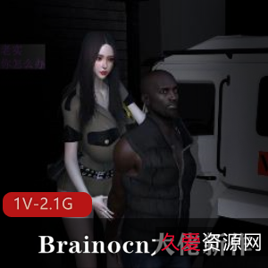 Brainocn超人气作品：M黑M狗惩罚视频1V-2.1G