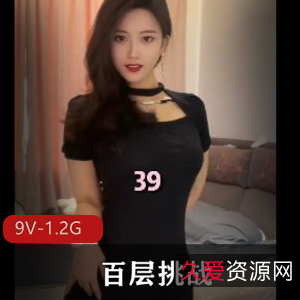 百层挑战：美女舞动，挑战成功！