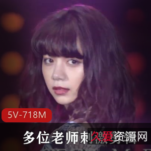 视频剪辑大师小樱：岛国动作电影抖音风