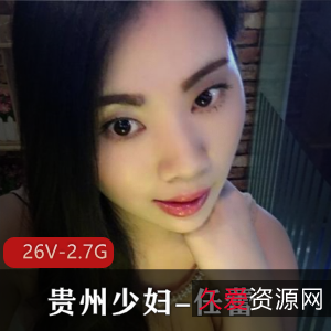 抖音热议:贵州少妇任蕾婚内越轨大瓜事件视频曝光