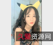 网络美女主播李怼怼私人定制合集:颜值姿势资源下载