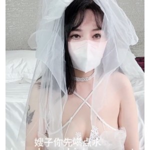 白丝婚纱大罩杯妻子舒服无屏障进入奇怪姿势0M视频