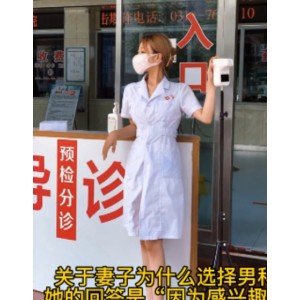 MDawns精英牛头人视频合集65个转载VIP完整高管老婆