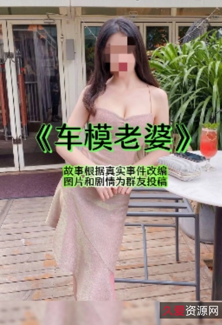 MDawns精英牛头人视频合集65个转载VIP完整高管老婆
